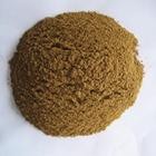 质优价廉的蒸汽鱼粉一级品